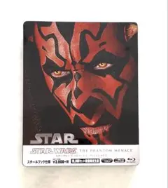【新品未使用】スター・ウォーズ エピソードⅠ ファントム・メナス スチールブック
