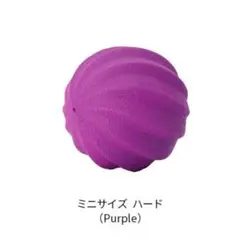 Sale 新品未使用【 IMPHY 】スパイラルボール ミニマッサージボール