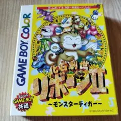 Item thumbnail for item fd765199-aecc-4205-8f21-72f6d5c49447