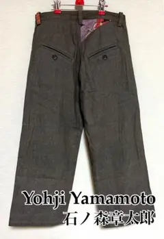 m90606499545_1.jpg?1749776224
