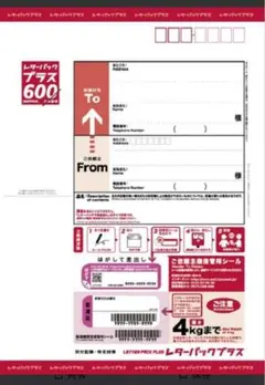 Item thumbnail for item c105a264-d126-42f8-bf5a-b9a6b90b614d