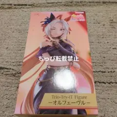 Item thumbnail for item 31acb125-52b7-41d5-bacb-28ab92ee211e