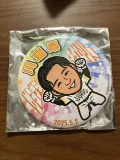 缶バッチ ソフトバンクホークス 川瀬晃