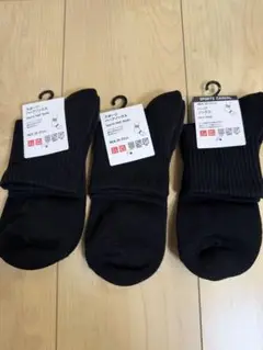 Item thumbnail for item 422d3c07-58b4-4d8f-a840-39bec5c8e965