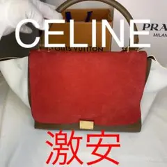 【激安】 セリーヌ レザー スエード 2way ハンド ショルダーバッグ