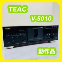Item thumbnail for item 11907742-c263-421f-bb39-45b8ee1655a0