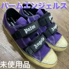 最終お値下げ！　Palm Angels　パームエンジェルス　スニーカー　24.5 2025年最新】パームエンジェルス スニーカーの人気アイテム