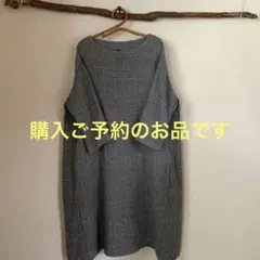 45r 45R ワンピース ®️ ガンクラブチェック 45rpm