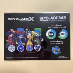 非売品‼️BEYBLADE BAR TOKYO ステッカー 限定品