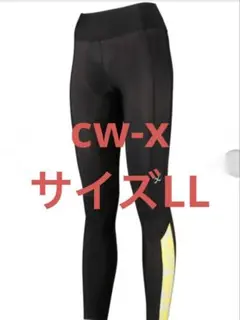 Item thumbnail for item 48a6668f-a3e8-4365-9836-36ee4661e8d7