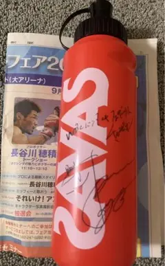 【レア品】Winning ボクシンググローブ 8oz 長谷川穂積さんサイン入り レア品】Winning ボクシンググローブ 8oz 長谷川穂積さんサイン