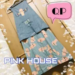PINK HOUSE ウサギデザインエプロン（未使用に近い） Amazon｜Toy's House うさぎ 刺繍 エプロン ピンク 花柄