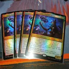 未使用　OTJ 228 foil 落星の学者、ロクサーヌ　4枚セット