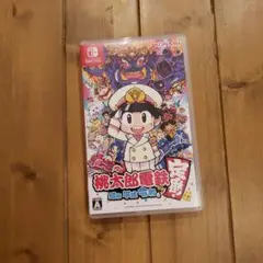 桃太郎電鉄 ~昭和 平成 令和も定番!~