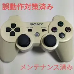 PS3 DUALSHOCK3コントローラー 純正☆プレステ3　分解清掃済819