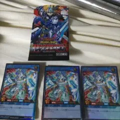 PMRレノアール　ウルトラ　3枚　遊戯王ラッシュデュエル