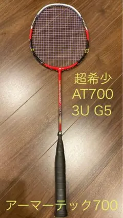m90608467827_1.jpg?1727252980