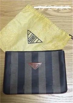 FENDI ポーチ ペカン柄 ストライプ 黒×茶 収納袋付き 美品♡〜12/10