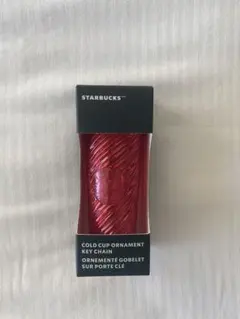 Starbucks コールドカップ　オーナメント　キーホルダー　タンブラー