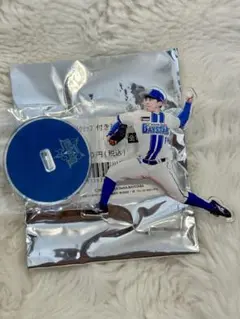 ベイスターズ　東克樹　ブラインド選手アクリルクリップ付きスタンド