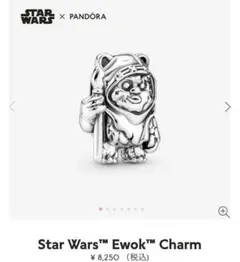 正規品 Pandora スターウォーズ チャーム