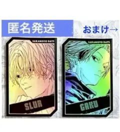 サカモトデイズ　キャラクターズホロカード　スラー　楽　熊埜御 京