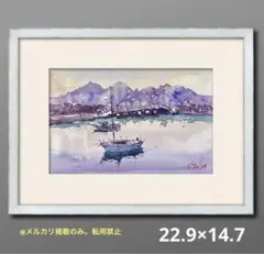 水墨画 風景画 橋と樹木　中国　掛け軸　掛軸 水墨画 風景画 橋と樹木 中国 掛け軸 掛軸