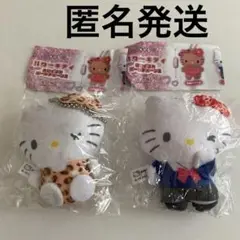 サンリオ　ハローキティ ガチャ　ぬいぐるみボールチェーン2 コギャル　レオパード