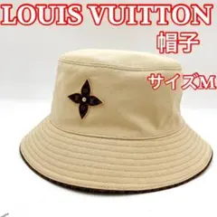 Item thumbnail for item 830a3214-479f-4a59-a31c-11f3247ebd77
