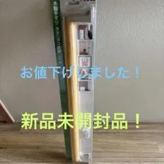 Item thumbnail for item 8b1b560f-7225-4857-a5c9-a63f52e02020