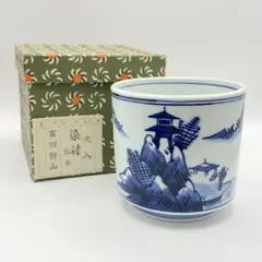 2025年最新】京焼 静山の人気アイテム - メルカリ