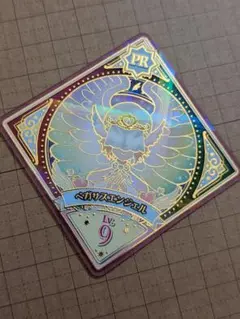 アイカツプラネット　PR　ペガサスエンジェル
