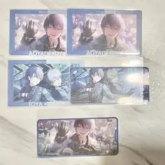 プロセカ あんスタコラボ 青柳冬弥 まとめ売り エピカ メモステ