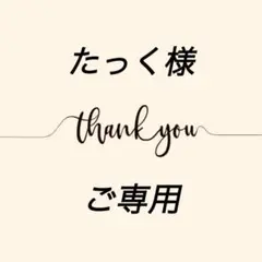 ♡CARRANO♡本革ピンヒール『未使用』