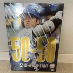 大谷翔平