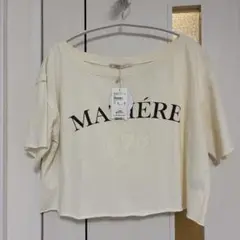 RETRO GIRL オフショルダーTシャツ アイボリー