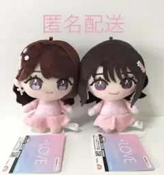 ＝LOVE ぬいぐるみ ② 6周年衣装　大谷 映美里　野口 衣織