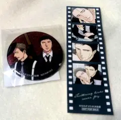 囀る鳥は羽ばたかない BOX特典 グリッター 缶バッジ アニメイト特典