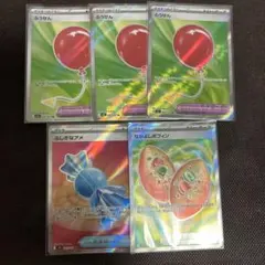 ポケモンカード