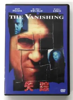 ♧DVD　外国映画　失踪