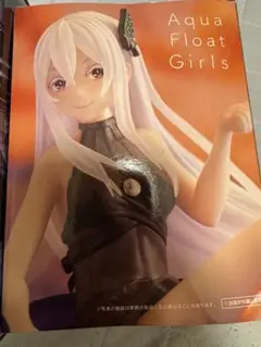 Item thumbnail for item 3cb5533a-4a1f-4d54-b65f-a78e7c72b0de