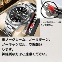 SANDA 防水アナログ腕時計「新品」