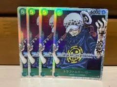 ワンピースカードゲーム トラファルガーロー sr 4枚 最悪の世代