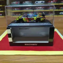 Item thumbnail for item 9a385736-b1ac-4c73-a970-10e3c9b53ed2