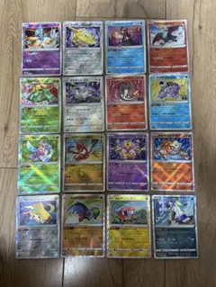 かがやくシリーズ コンプリート16枚セット！