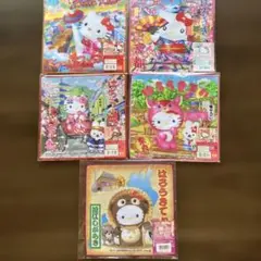 ご当地キティ プチタオル セット
