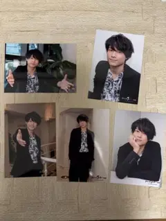 松村北斗 フォトセット