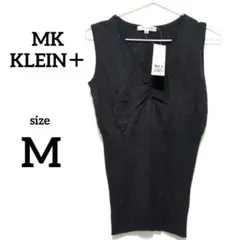 新品 MK KLEIN ブラック ノースリーブ トップス M ラメ ニット ⑰
