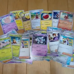 【引退品】ポケモンカード80枚以上まとめ売り