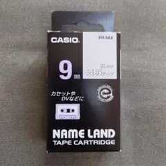 Item thumbnail for item 8b2ed0aa-4bf5-44d0-93a6-ea97933fa19b